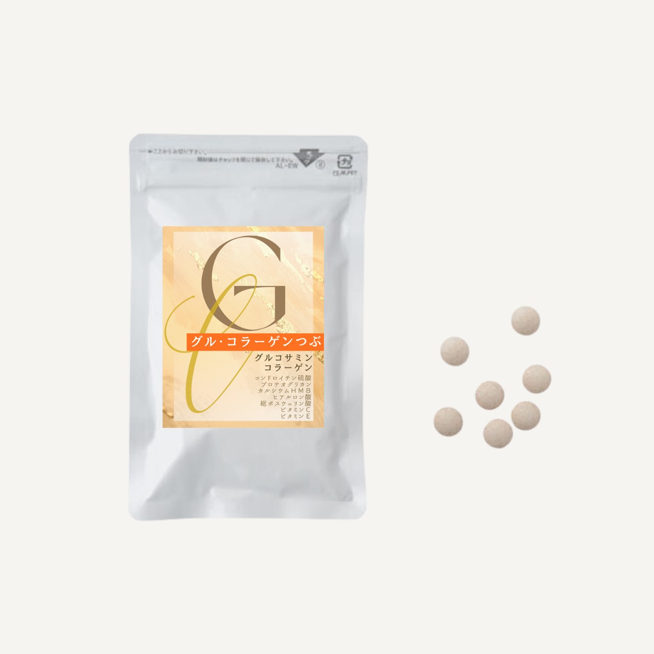 グル・コラーゲンつぶ 120粒入