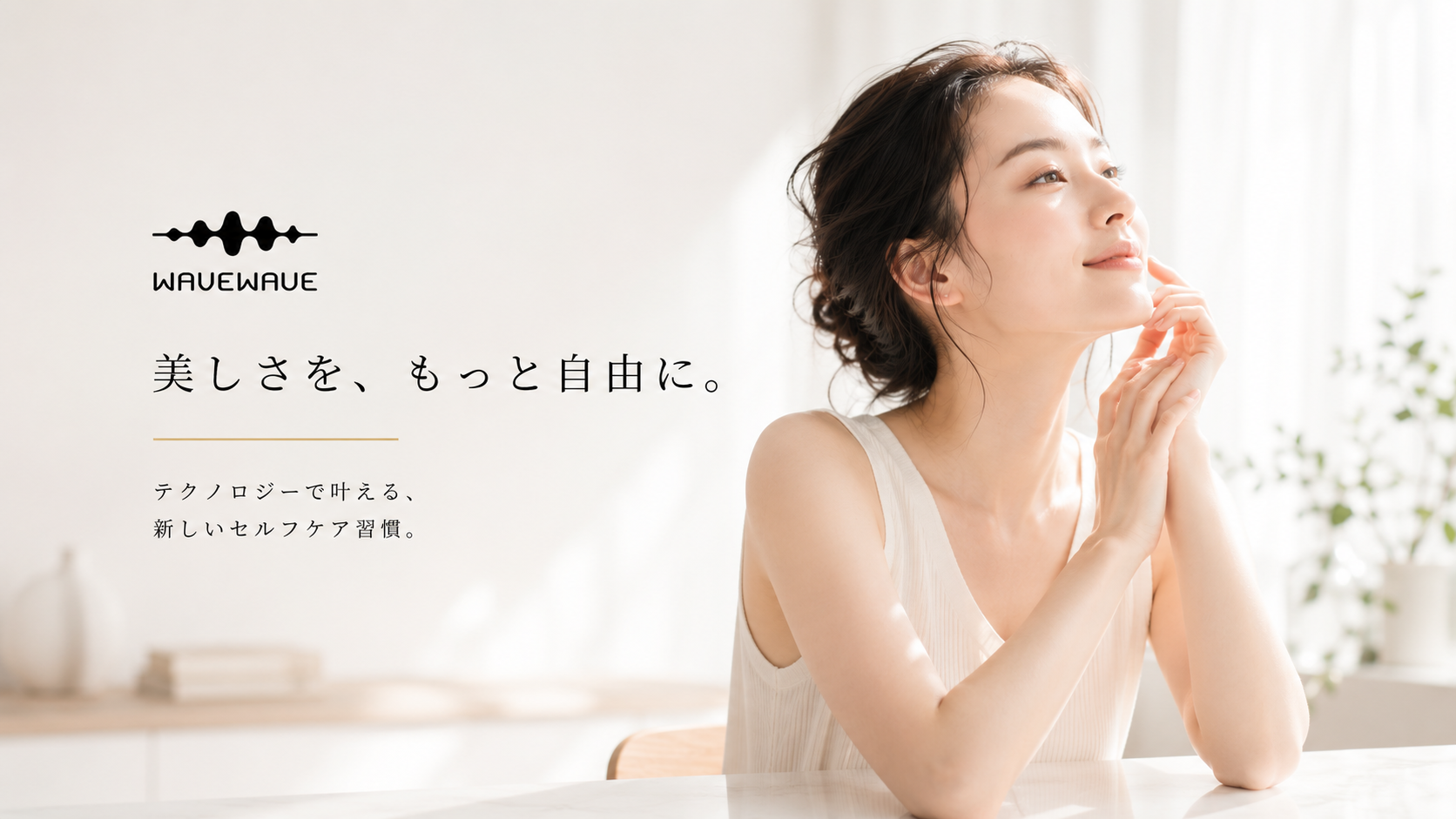 wave wave top